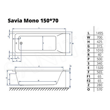Акриловая ванна Excellent Savia Mono 150x70 - фото2