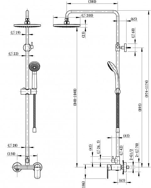 Душевая система Bravat Opal F9125183CP-A1-RUS (Германия) - фото5