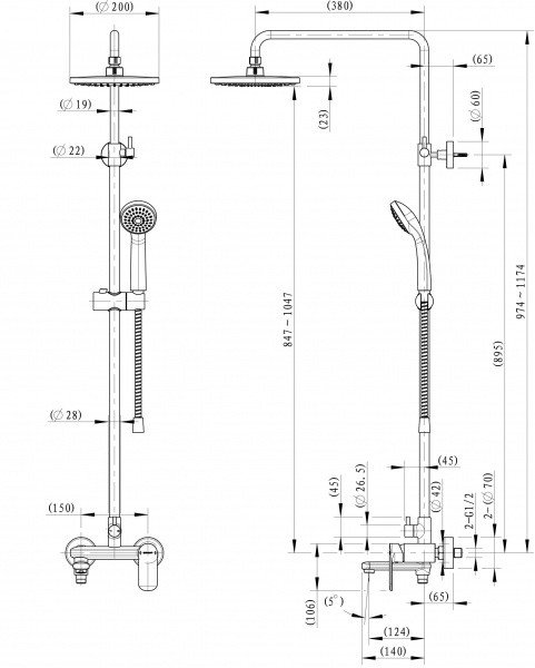 Душевая система с изливом Bravat Opal C  F6125183CP-A1-RUS (Германия) - фото5