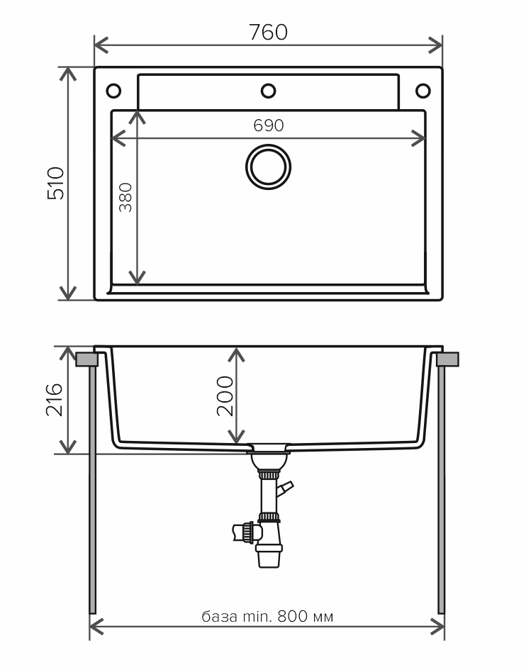 Мойка для кухни Polygran ARGO-760 песочный (76x51) (Россия)