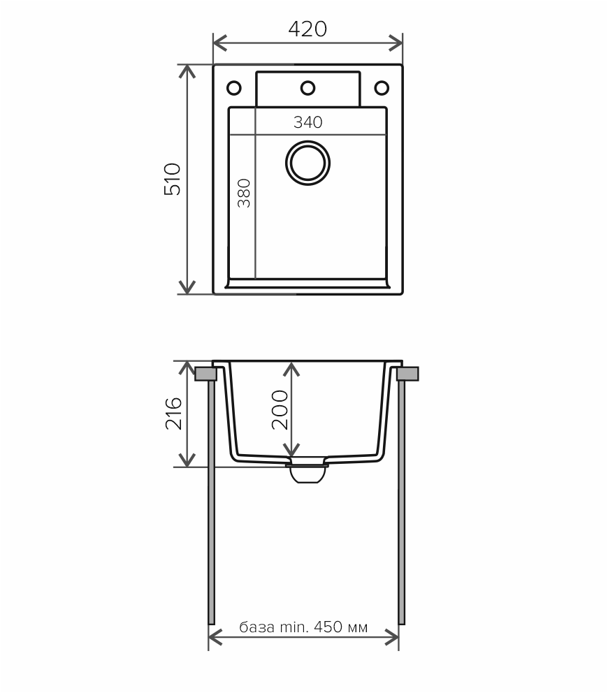 Мойка для кухни Polygran ARGO-420 терракотовый (42x51) (Россия)