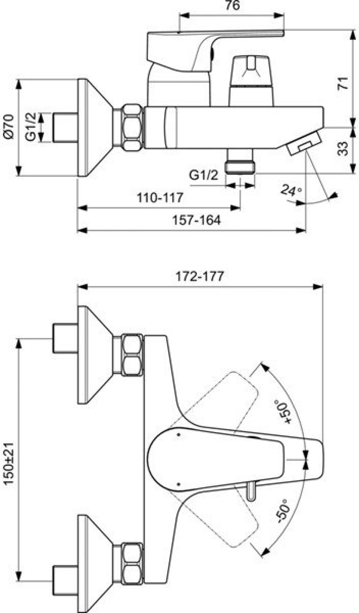 Смеситель Ideal Standart Cerafine D для ванны и душа - фото2