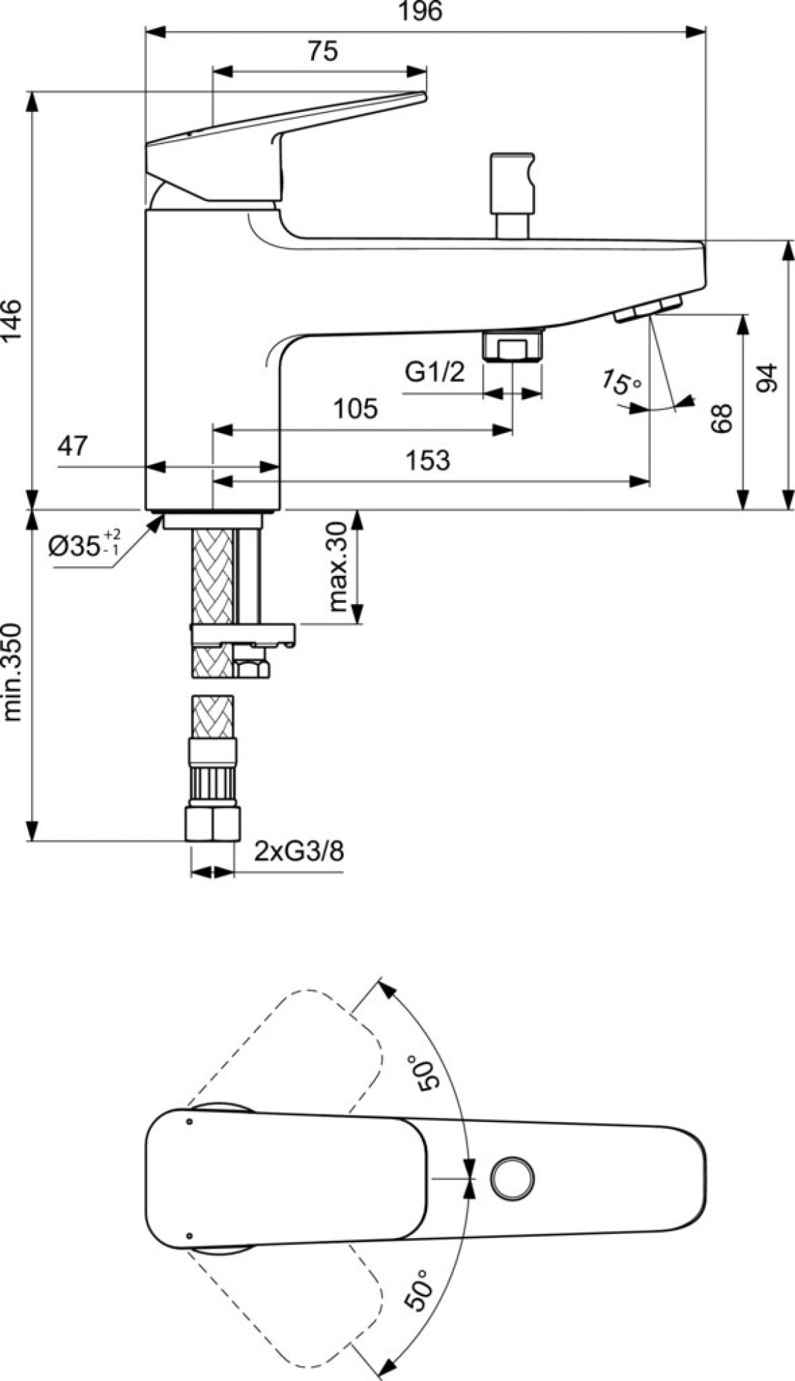 Набортный смеситель для ванны/душа Ideal Standard CERAPLAN - фото2