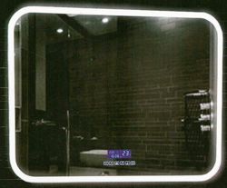Зеркало Континент Demure LED с МФУ 91,5х68,5 (Россия) - фото